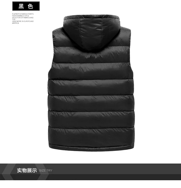 Lions bao lang/Winter Men Waistcoat New Style Stand Collar Hooded Thick Warm MEN'S Waistcoat Zipper Casual Coat