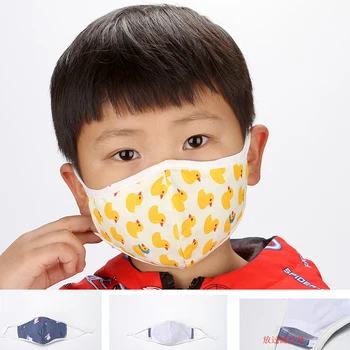 

1Pcs Mouth Mask Children Kids Thicken Cotton Face Mouth Mask Anti Dust Pollution PM2.5 Mask Cute dusk Cartoon Animal