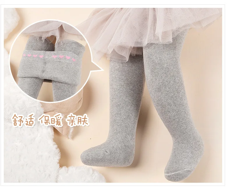 Новинка; сезон осень-зима; плотные однотонные махровые носки с сердечками; мягкие колготки для девочек; детские носки; Детские хлопковые леггинсы