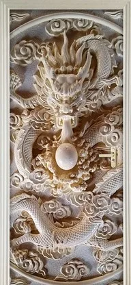 Коричневый 3D дверь стикер Дверь обертывание стены расписные обои на клейкой основе плакат самоклеющиеся ПВХ, съемный, водонепроницаемый двери наклейка домашний декор - Цвет: Коричневый
