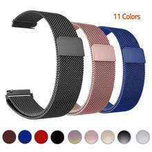 Миланская петля ремешок для samsung Galaxy 46 мм часы Amazfit Pace Bip Xiaomi Huami полосы ремешок 20 мм 22 мм 23 мм 18 мм браслет
