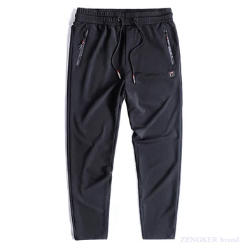 

Summer ice silk casual pants men's ultra-thin high-elastic air conditioning Korean version of the tide fat slim trousers 8xl