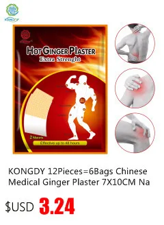 KONGDY 20 штук пластырь для облегчения боли в спине/шее/плечах 7*10 см китайский медицинский пластырь для боли в суставах/артрите