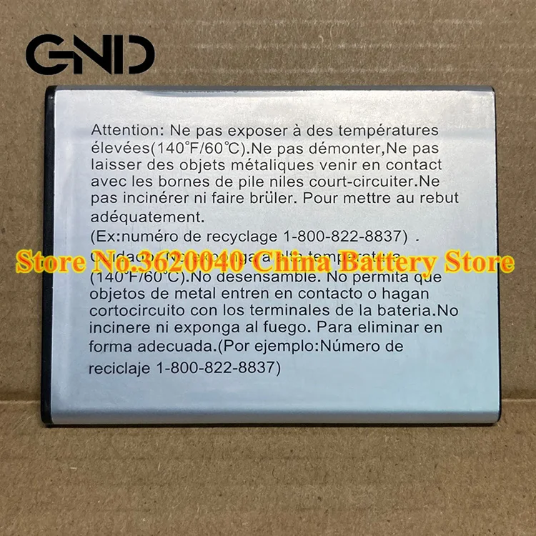 Gnd 3.8v 2300mah 8.74wh U504tlbatt Replacement Battery For Umx