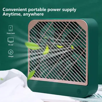 

Desktop Square Fan Mini Electric Fan Portable Dormitory Usb Fan Portable Sports Fan For Office For Home For Car