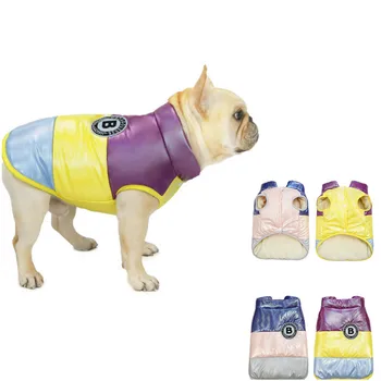

Pet Clothes Dog Clothes Autumn and Winter Taffeta Polar Fleece Fabric Lining Cotton Warm Vest Jacket Dog Two-Legged Costume
