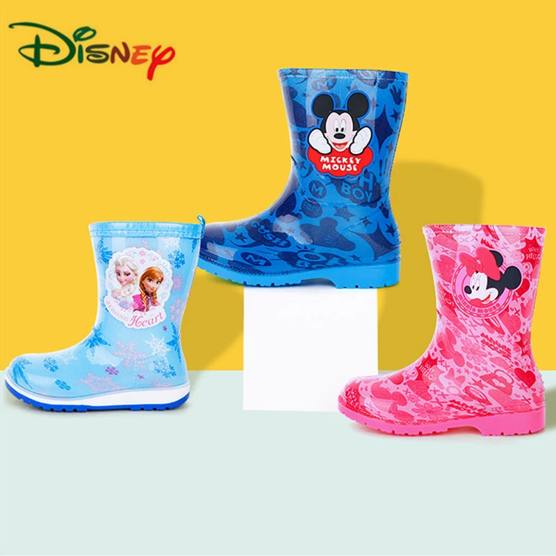 Toddler Girl Frozen Rain Boots