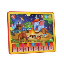 Игрушка-пазл для раннего развития многофункциональная игрушки обучающая машина многоструйная лейка-функция животного спектакль дети пианино планшет