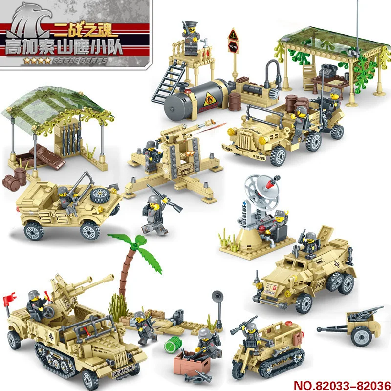 

KAZI World War II Series Tanks Military Building Blocks Toy Children'S Educational Assembled Small Particles Building Blocks 820