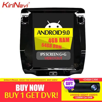 

KiriNavi 12.1" Vertical Screen Tesla Style 1 Din Android 9.0 Auto Radio GPS for Maserati Quattroporte Car Dvd Multimedia Player