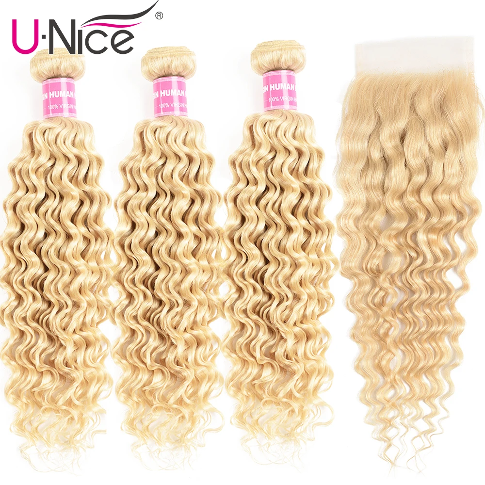 deep wave and closure