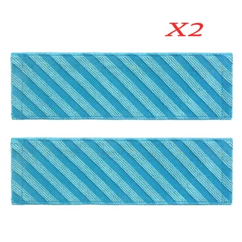 

2pcs Mop Cloth For Dreame V11 Household Portable Wireless Dust Vacuum Cleaner Mop Cloth 285 * 87mm