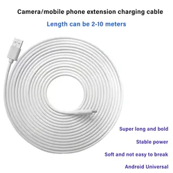 2/3/5/6/7/8/10m Charging Cable Web Camera Monitoring Extension Micro USB Charging Data Line For Android Smart Phones Notebook 2/3/5/6/7/8/10m Charging Cable Web Camera Monitoring Extension Micro USB Charging Data Line For Android Smart Phones Notebook