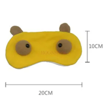 

eye mask Cartoon blindfold funny funny sleep sleeping shading ice bag ice mask eye mask cute selling cute