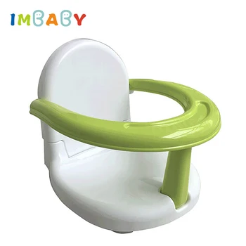 

IMBABY Newborn Bath Seat Baby Multi-Function Folding Seat Children Folding Bath Seat Children Dining Chair Baby Feeding Products