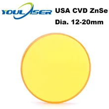 США ZnSe Co2 Лазерная линза 12 15 18 19,05 20 мм диаметр. FL 50,8 63,5 101,6 мм фокус длина для лазерной гравировки резки