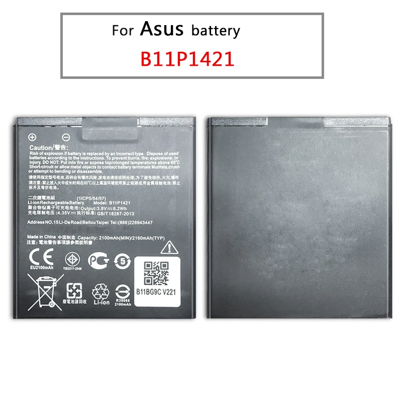 Аккумулятор для мобильного телефона Asus ZenFone C ZC451CG Z007 B11P1421 аккумуляторы 2100
