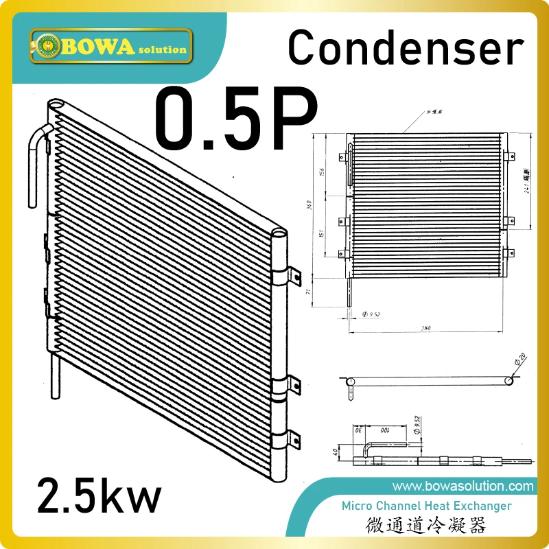 1/2HP compact condenser chieves of higher SEER (Seasonal Energy Efficiency Ratio) and EER