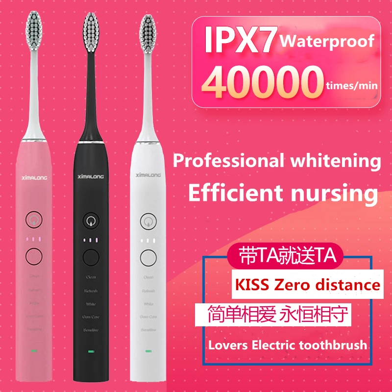 

ximalong Electric Toothbrush Sonic Wave Rechargeable Top Quality Smart Chip with 4 Head Replaceable Whitening Healthy Best Gift