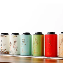 Экологически чистые картонные бумажные банки коричневого цвета