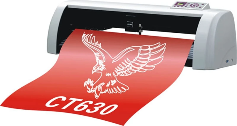 Cutting Plotter Vinyl Cutter Sticker Cutting Machine描述2 (2)