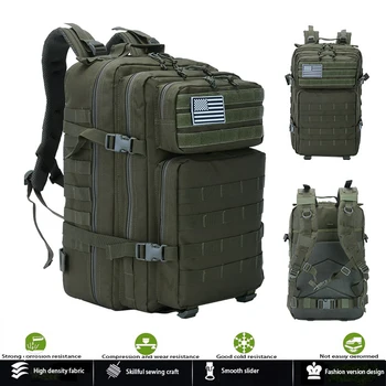 

Military fan travel backpack 55L outdoor Man backpacks Tactical Pack Backpack Army Molle Waterproof Bug Outdoor Hiking Hunting