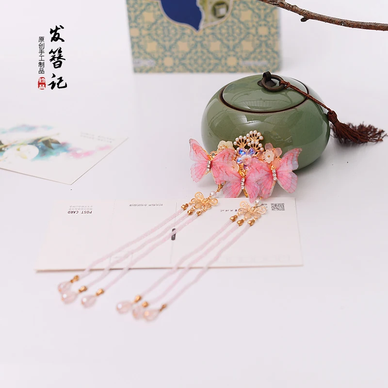 Пара винтажных Розовых Бабочек ручной работы заколки для волос с кисточками аксессуары для волос головные уборы для кимоно ханьфу, косплей FZ
