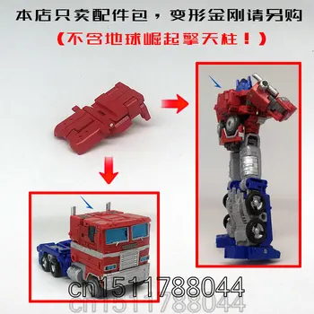 

SO COOL 3D upgrade KIT KITS bag armor FOR earthrise Optimus Prime