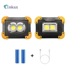 USB Перезаряжаемый COB светодиодный портативный Точечный светильник, супер яркий светодиодный рабочий светильник для улицы, лампа для кемпинга, светодиодный светильник вспышки 18650