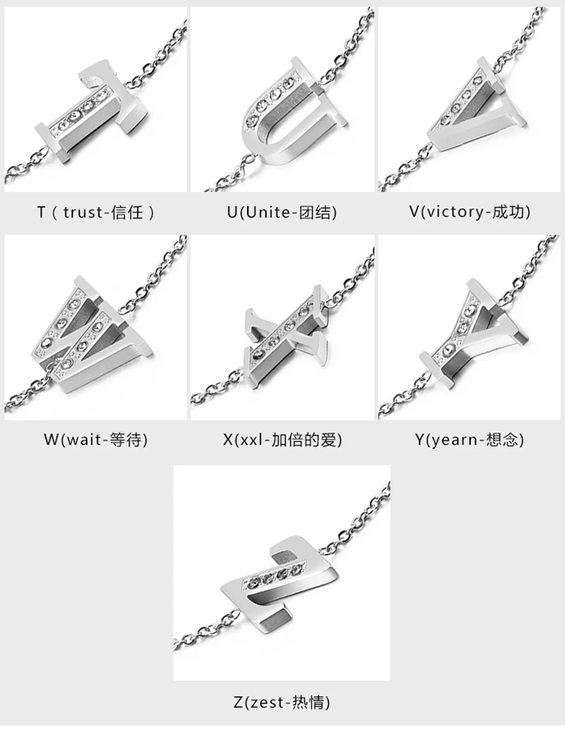 卡轮字母详情页_06