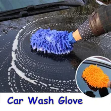 

Car Wash Glove Anti Scratch Soft Microfiber Drying Towels Paint Cleaner Gloves Brush Tool Home Duster Clearner Detailing Cloths