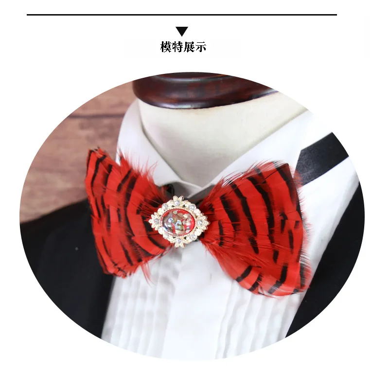 Дизайн, галстук-бабочка с перьями, изысканный мужской галстук-бабочка ручной работы, подарок, Свадебная вечеринка