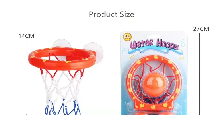 Игрушки для ванны, игры в баскетбол, Детская ванна, баскетбольная стойка для детей водные игрушки, детские игрушки, игрушки для ванной, игрушки для душа
