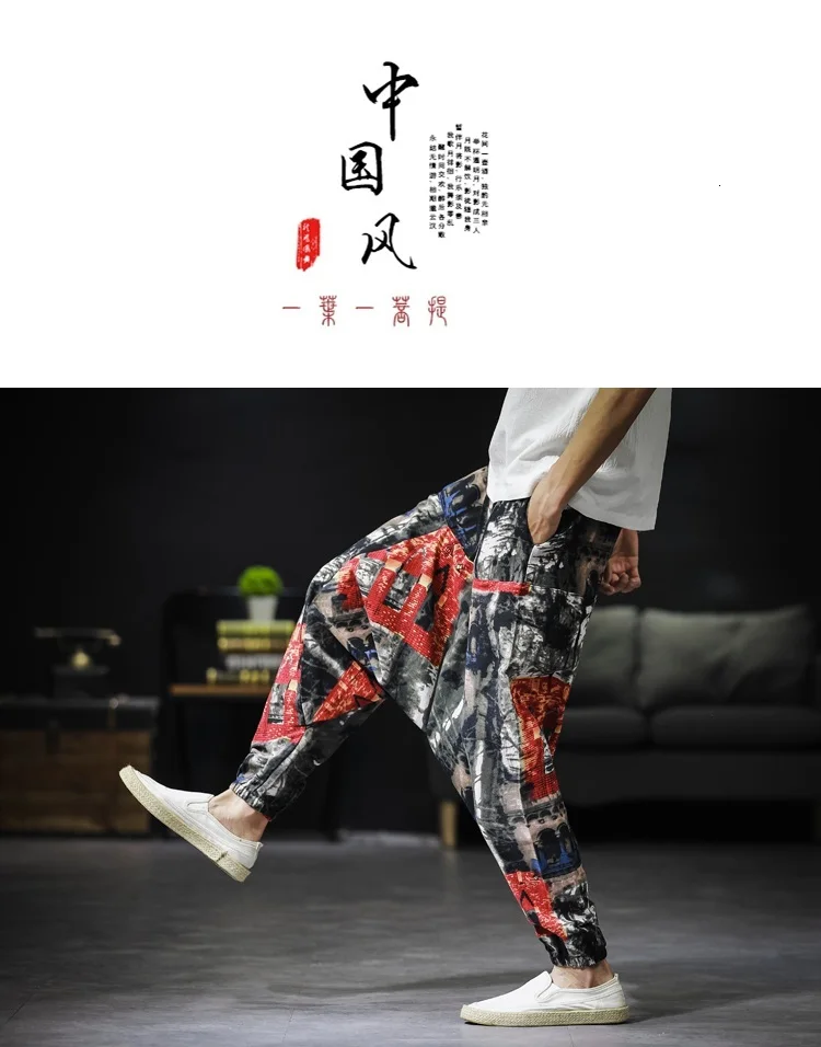 RUIHUO National Style Cross-Pants Men Japanese Streetwear Pants Men Fashion Joggers Men Pants Sweatpants Hip Hop 5XL Autumn