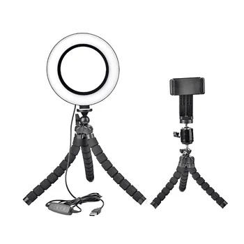 

56 LED Dimmable Selfie Ring Light USB Powered Photography Video Makeup Live Stream Lamp with Phone Holder