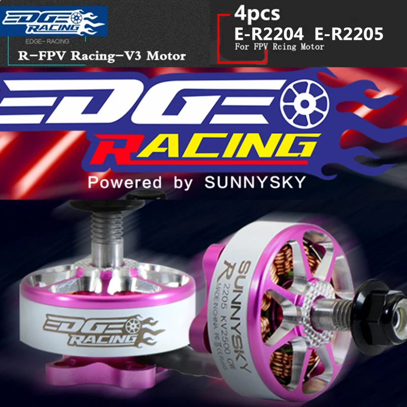 4 шт./лот Новинка Sunnysky E-R2204 E-R2205 R-FPV Racing-V3 бесщеточный мотор Поддержка 3-4S