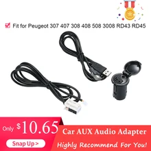 Подходит для peugeot 307 407 308 408 508 3008 RD43 RD45 автомобильный AUX аудио адаптер USB переключатель панель стерео адаптер замена кабеля