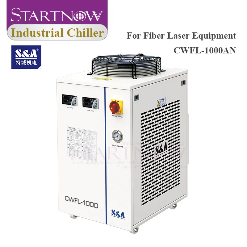 Startnow промышленный водяной охладитель CWFL 1000AN & 1000BN S A 50/60HZ с двойной Контроль