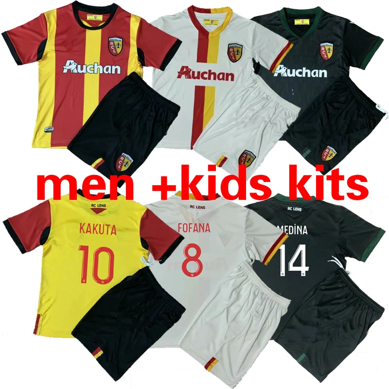 rc lens jersey
