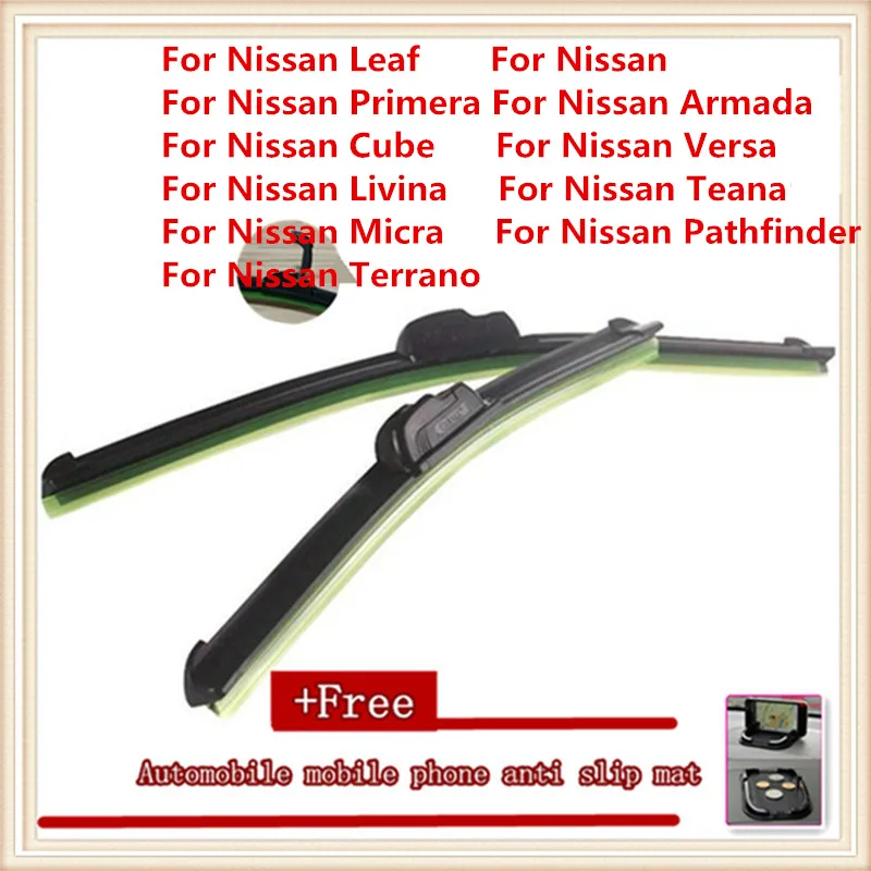 Car windshield Wiper Blades For Nissan Leaf / Primera / Armada / Cube
