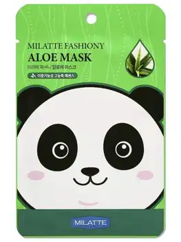 

Nutrition cloth mask with aloe milatte fashiony aloe Mask Sheet