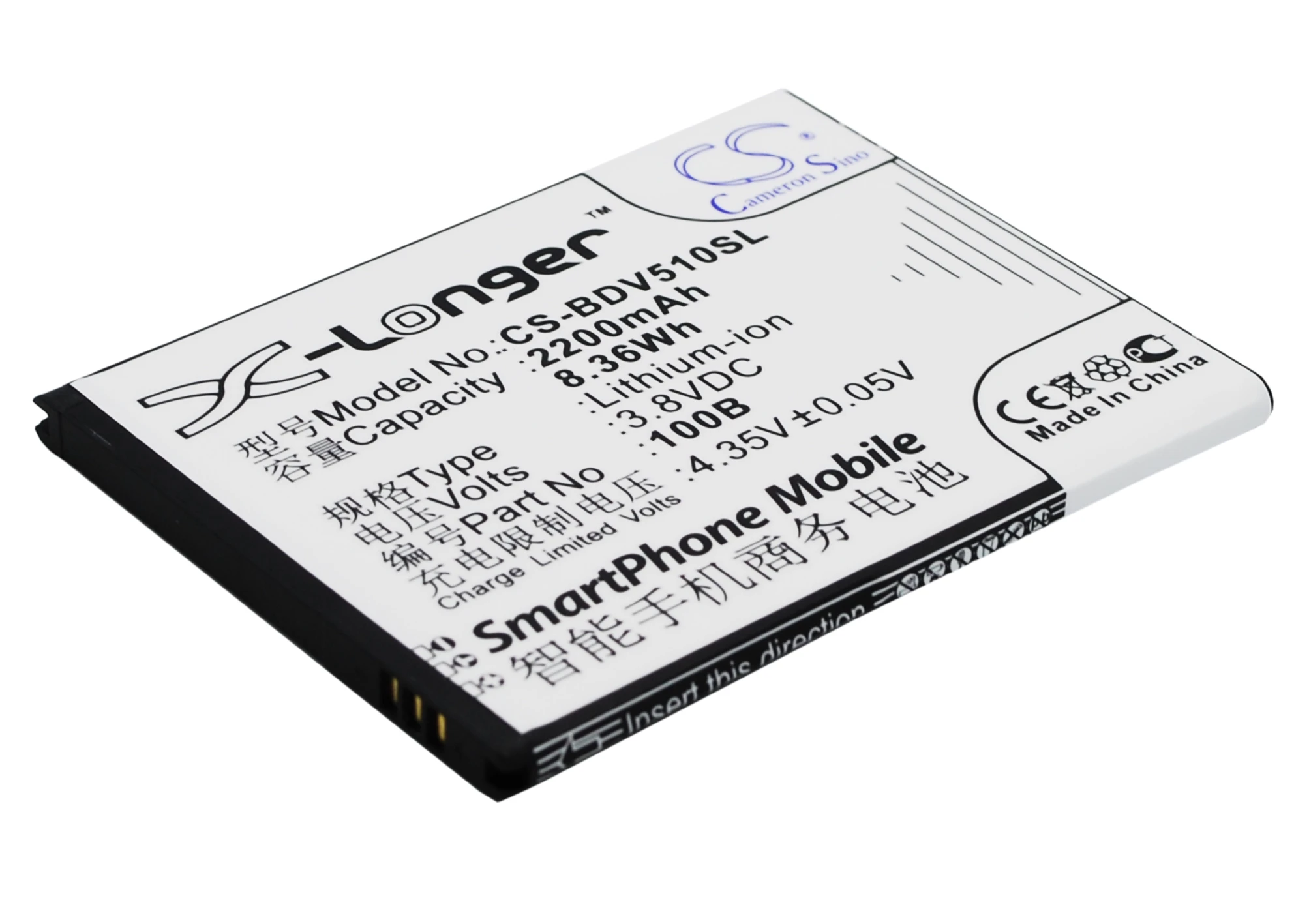 Обновленная батарея Cameron Sino для 100+ 100B V5, V5100B 2200 mAh/8.36Wh