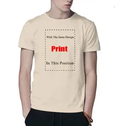 Stuffing T Shirt Funny Regular Shirt 