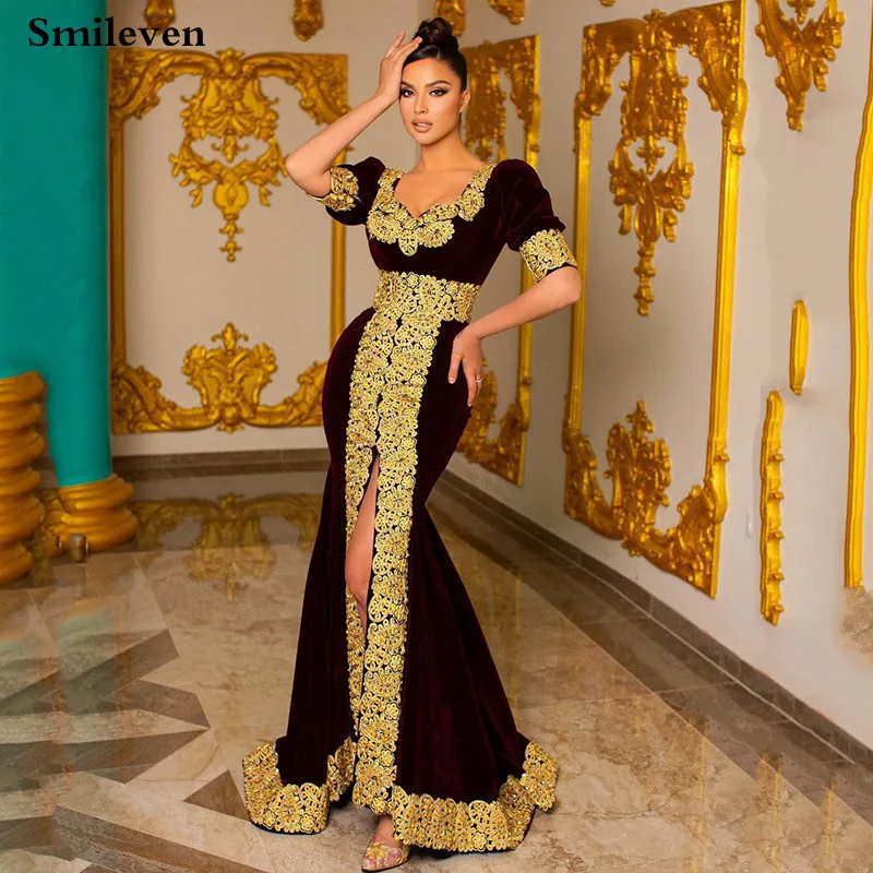 green emerald velvet dress Midnight Cabaret Gold Sequin Mock Neck Caftan Dress with Slip