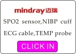 mindray