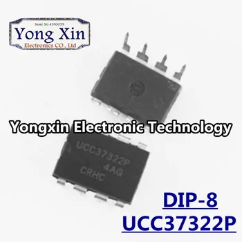 

50PCS UCC37322P DIP-8 UCC37322 DIP