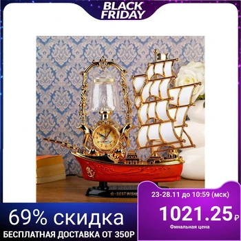 

Clock-lamp "sailboat", desktop, gold, 32x28 cm 1030922