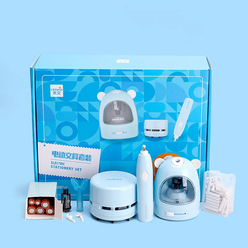 SIPLIV electric pencil sharpener stationery set gift box desktop vacuum cleaner electric eraser with replacement blade eraser blue battery operated automatic sharpener