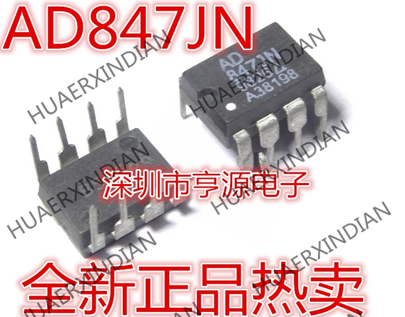 10 шт./лот AD847 AD847JN AD847JNZ в