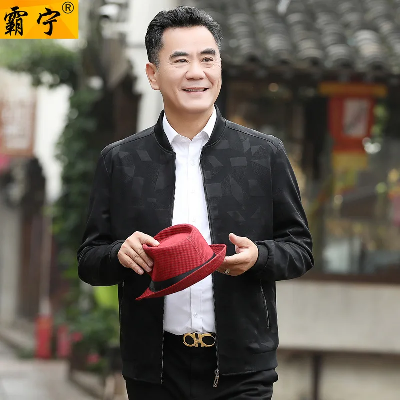 

Dad Autumn Middle-aged MEN'S Jacket Spring Thin Coat Summer 40 Middle Aged And Elderly People 50-Year-Old Autumn on Clothes